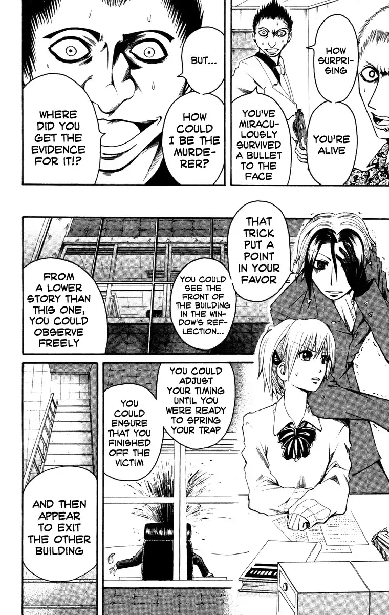 Majin Tantei Nougami Neuro Chapter 10 4